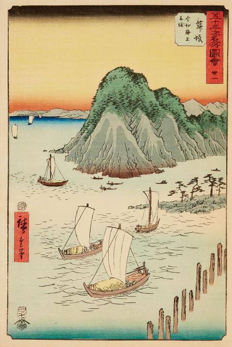 Utagawa Hiroshige - Segelschiffe bei Imagiri