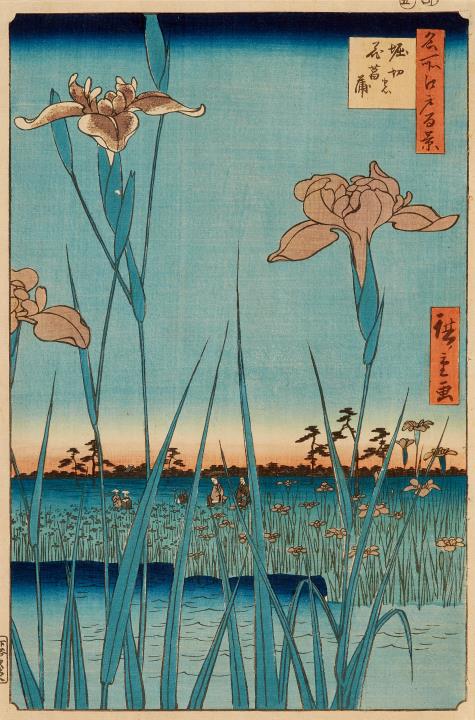 Utagawa Hiroshige - Irisgarten
