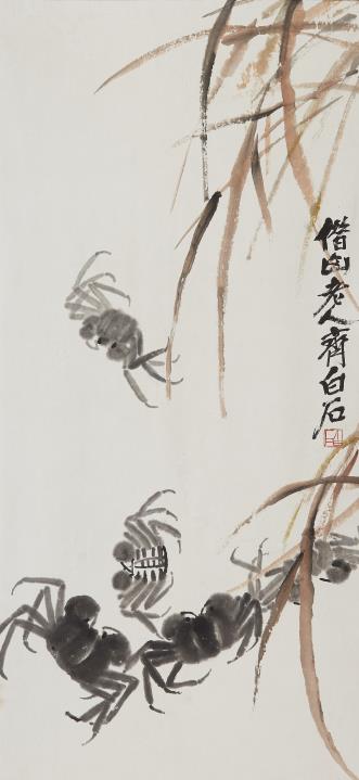 Qi Baishi - Crabs