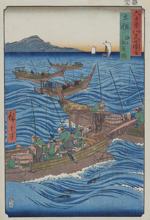 Utagawa Hiroshige - Bonito-Fischer auf dem Meer