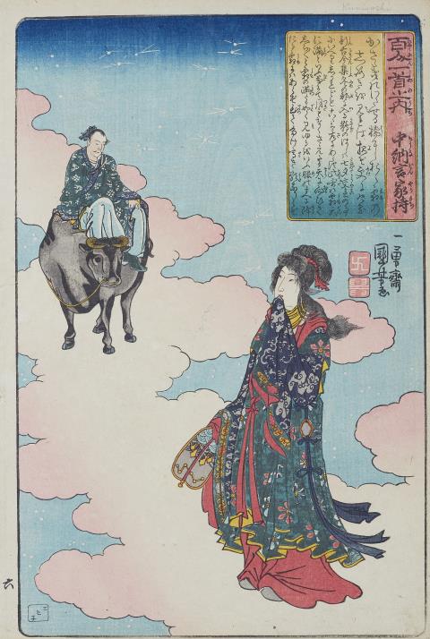 Utagawa Kuniyosh - Der Ochsenjunge und die Weberin
