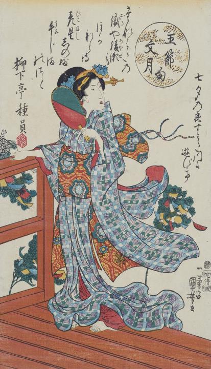 Utagawa Kuniyosh - Junge Frau mit Fächer auf einem Dach, umgeben von Tanabata-Dekoration