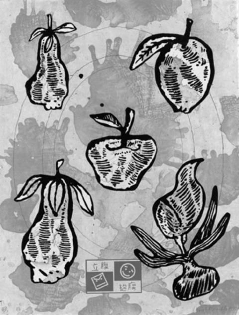 Donald Baechler - Fruits
