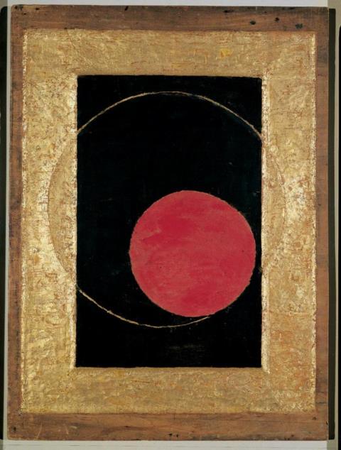 Erich Buchholz - Roter Kreis im Goldkreis (Roter Kreis im Schwarz)