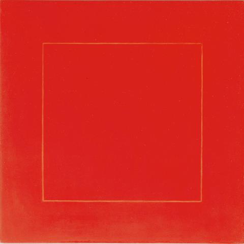 Antonio Calderara - Nel quadrato rosso scrittura quadrata