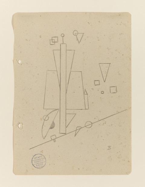 Rudolf Bauer - Abstrakte Komposition (Abstract Composition)